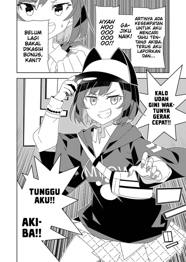image-komik-denonbu-comicalize-chapter-10-21/22