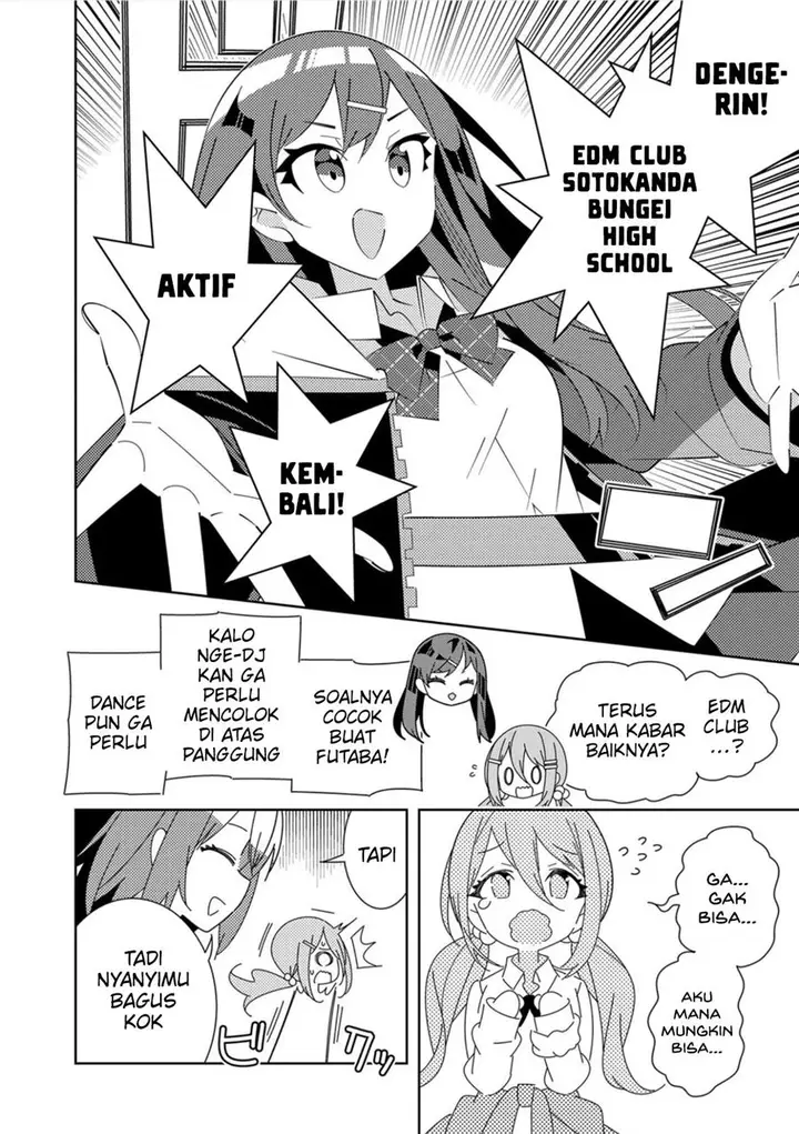 image-komik-denonbu-comicalize-chapter-2-3/19