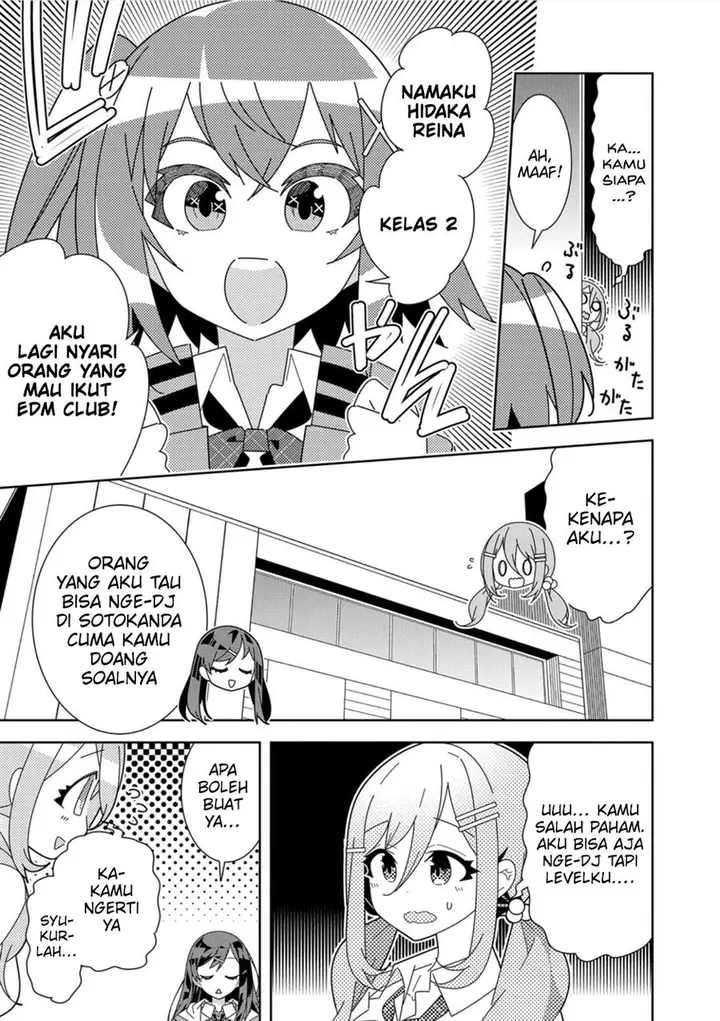 image-komik-denonbu-comicalize-chapter-2-4/19