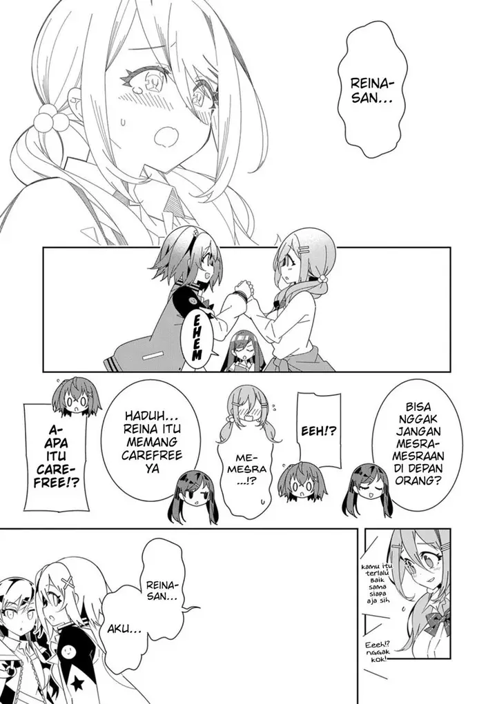 image-komik-denonbu-comicalize-chapter-2-16/19