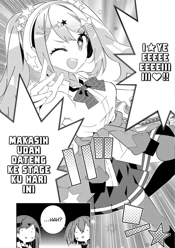 image-komik-denonbu-comicalize-chapter-3-5/20