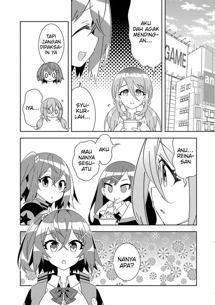 image-komik-denonbu-comicalize-chapter-3-17/20