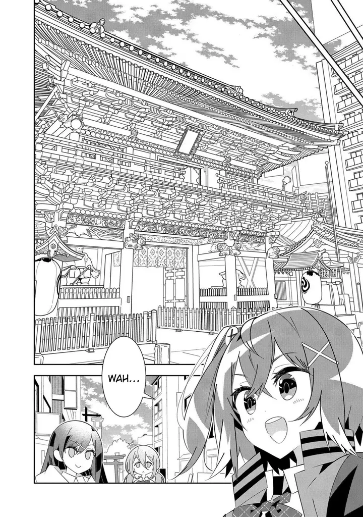 image-komik-denonbu-comicalize-chapter-4-7/20