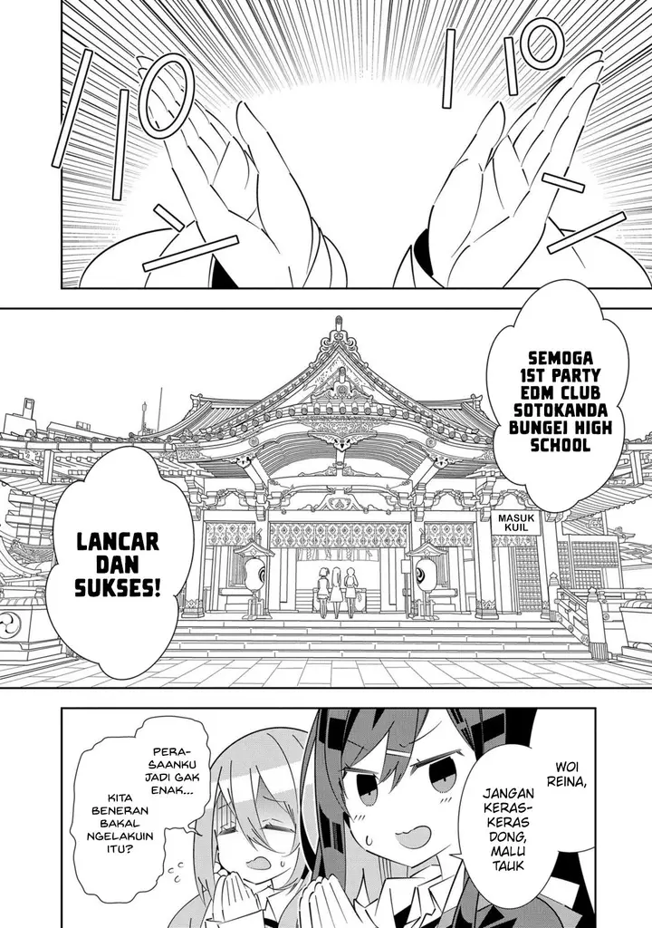 image-komik-denonbu-comicalize-chapter-4-9/20