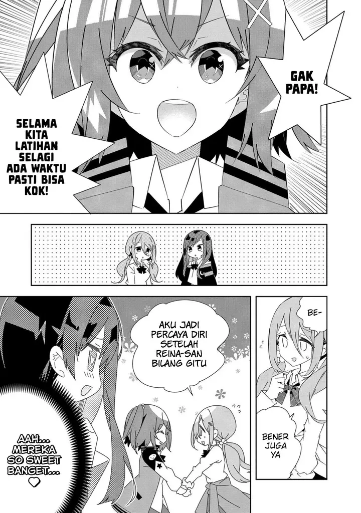 image-komik-denonbu-comicalize-chapter-4-10/20