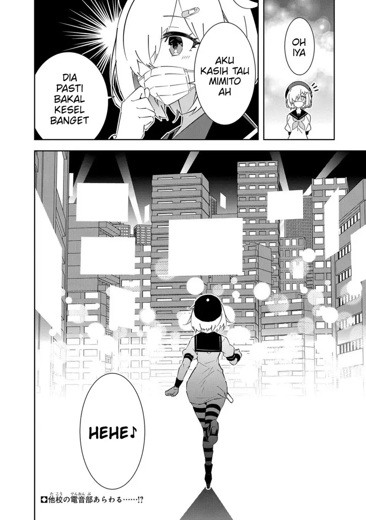 image-komik-denonbu-comicalize-chapter-4-18/20