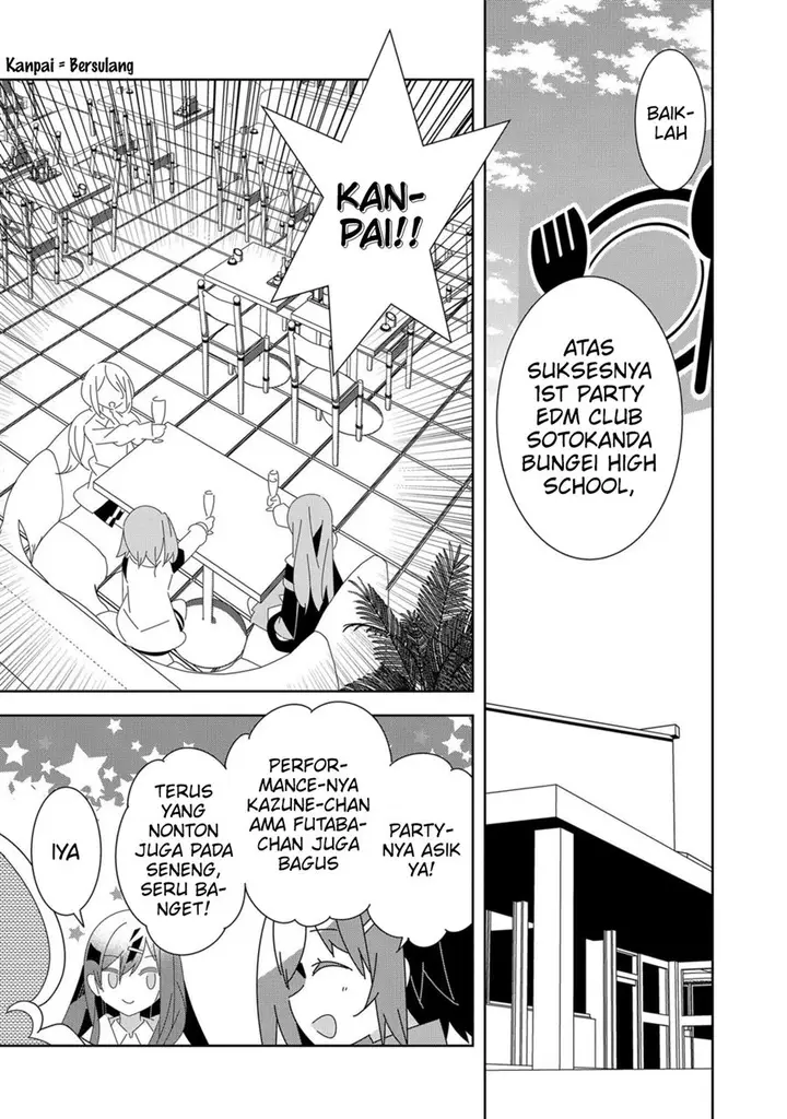 image-komik-denonbu-comicalize-chapter-5-4/37