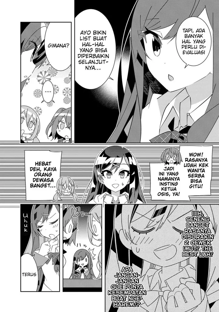 image-komik-denonbu-comicalize-chapter-5-5/37