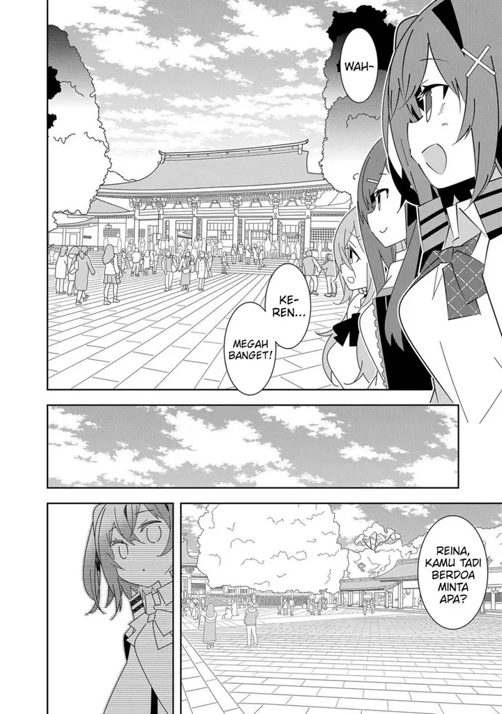 image-komik-denonbu-comicalize-chapter-5-13/37