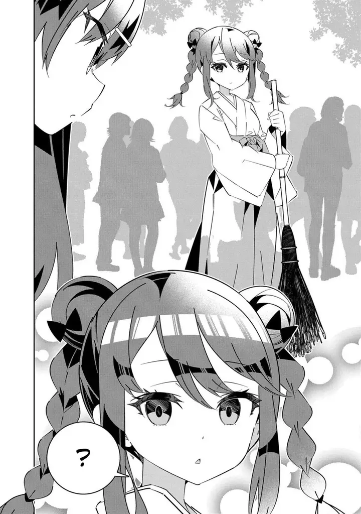 image-komik-denonbu-comicalize-chapter-5-15/37