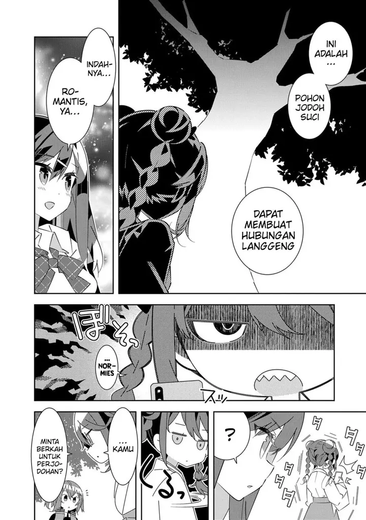 image-komik-denonbu-comicalize-chapter-5-17/37