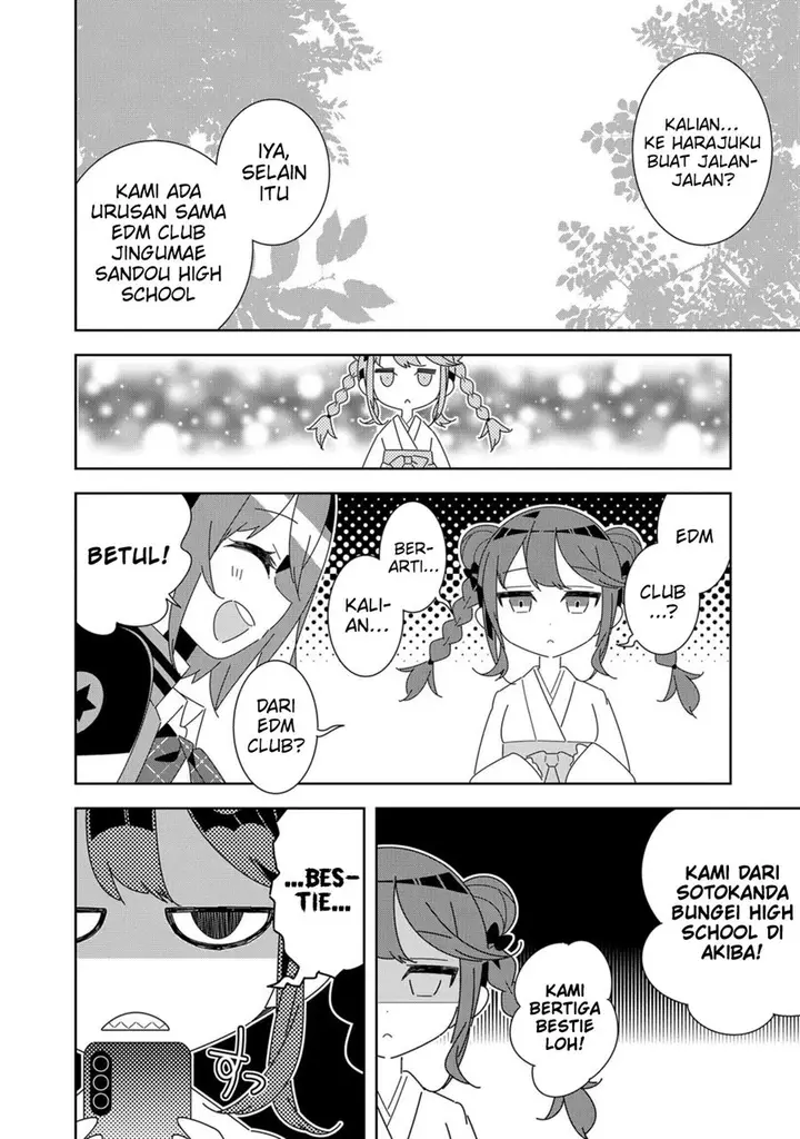 image-komik-denonbu-comicalize-chapter-5-19/37