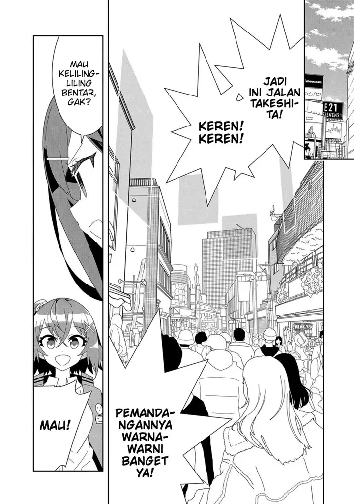 image-komik-denonbu-comicalize-chapter-5-23/37