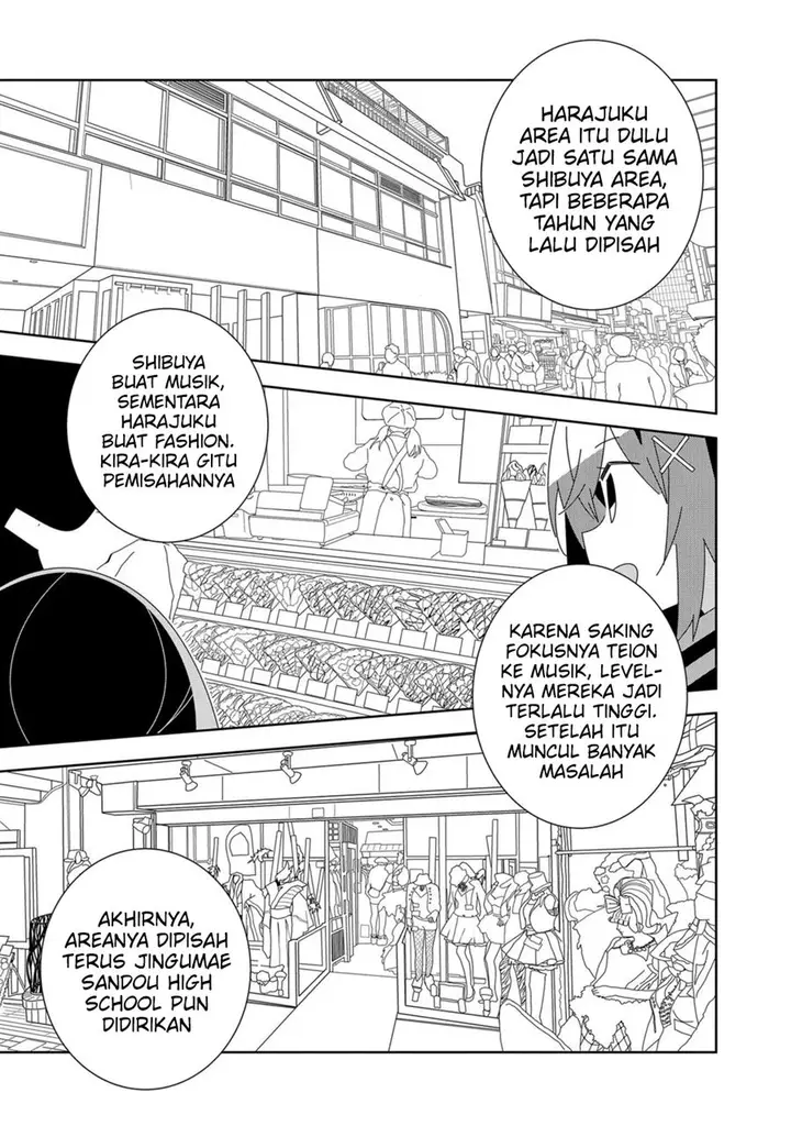 image-komik-denonbu-comicalize-chapter-5-24/37