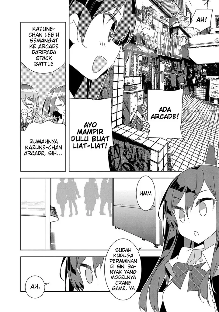 image-komik-denonbu-comicalize-chapter-5-25/37