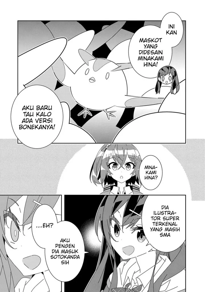 image-komik-denonbu-comicalize-chapter-5-26/37