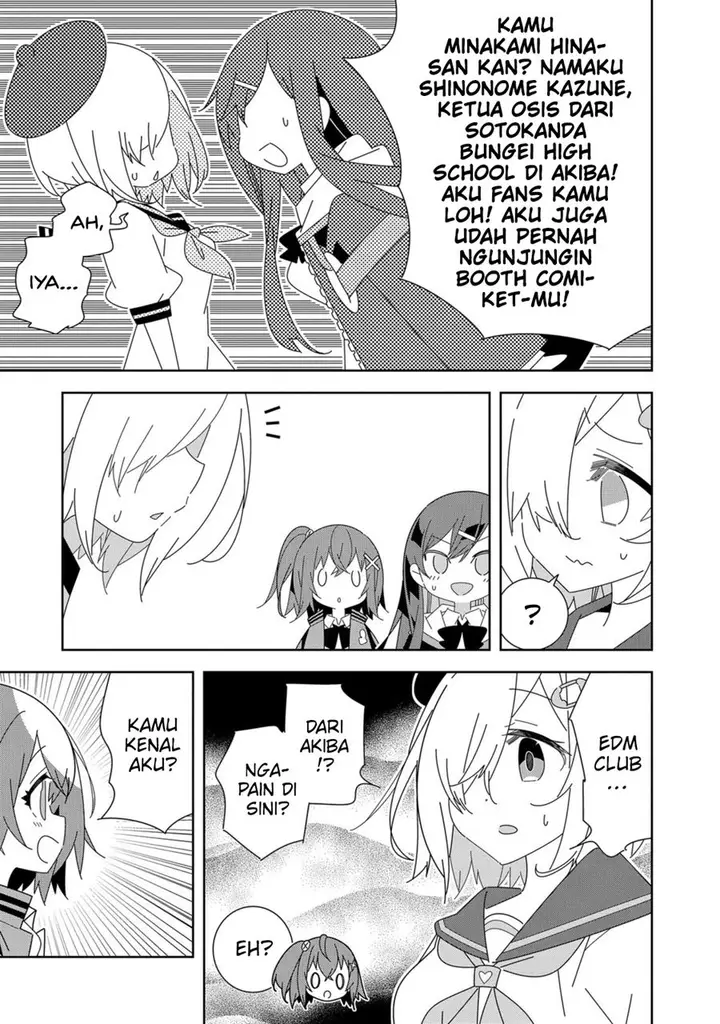 image-komik-denonbu-comicalize-chapter-5-28/37