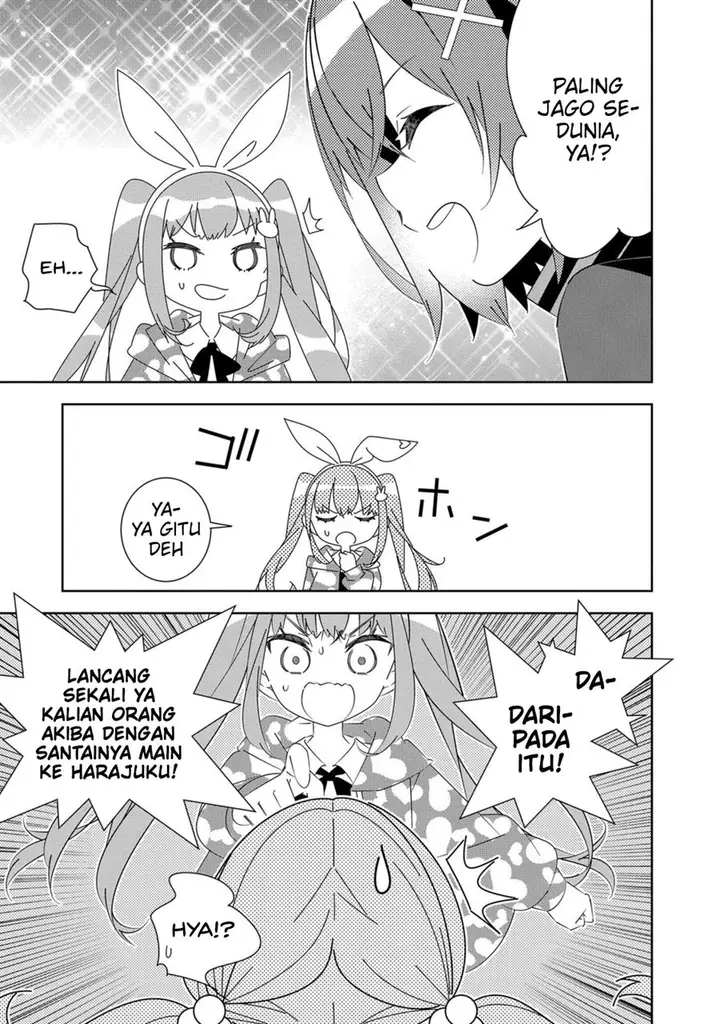 image-komik-denonbu-comicalize-chapter-5-32/37