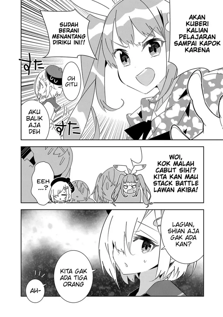 image-komik-denonbu-comicalize-chapter-5-33/37