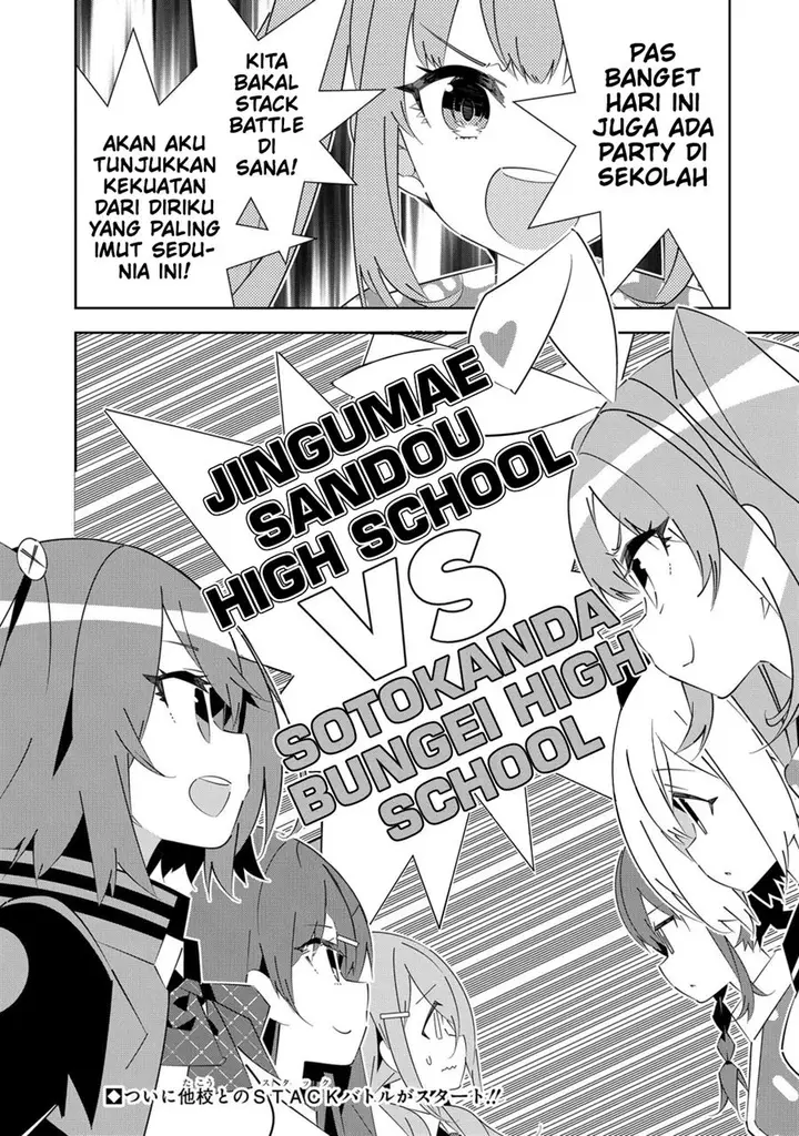 image-komik-denonbu-comicalize-chapter-5-35/37