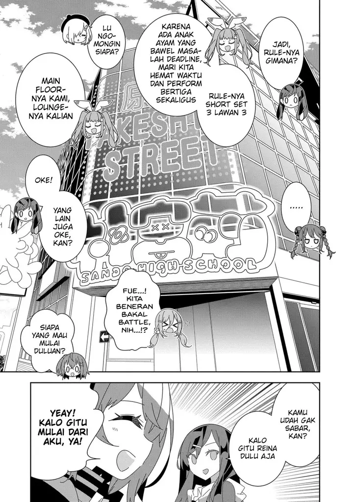 image-komik-denonbu-comicalize-chapter-6-0/39