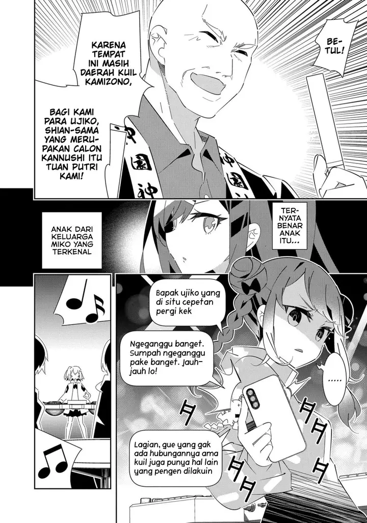 image-komik-denonbu-comicalize-chapter-6-3/39