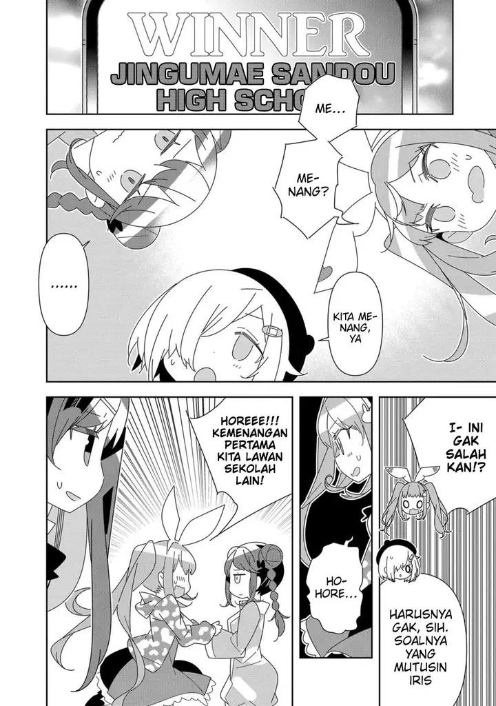 image-komik-denonbu-comicalize-chapter-6-9/39