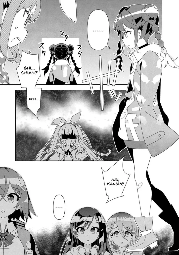 image-komik-denonbu-comicalize-chapter-6-16/39