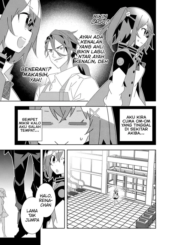 image-komik-denonbu-comicalize-chapter-6-22/39