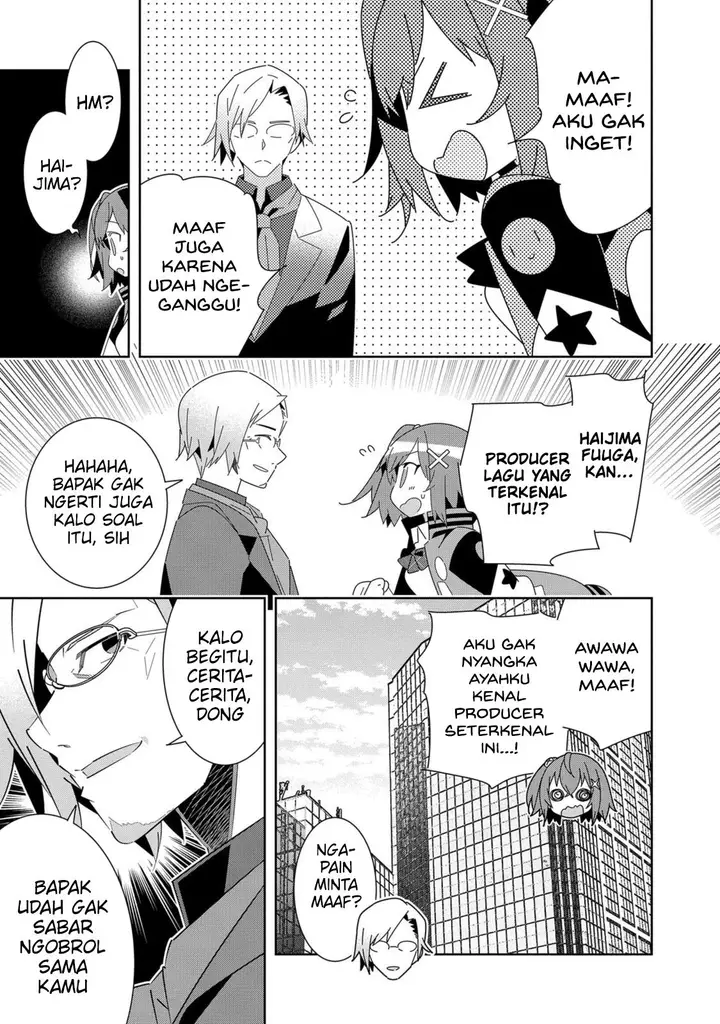 image-komik-denonbu-comicalize-chapter-6-24/39