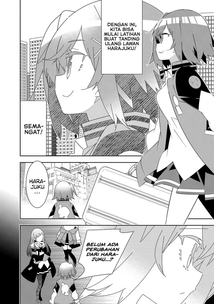 image-komik-denonbu-comicalize-chapter-6-29/39