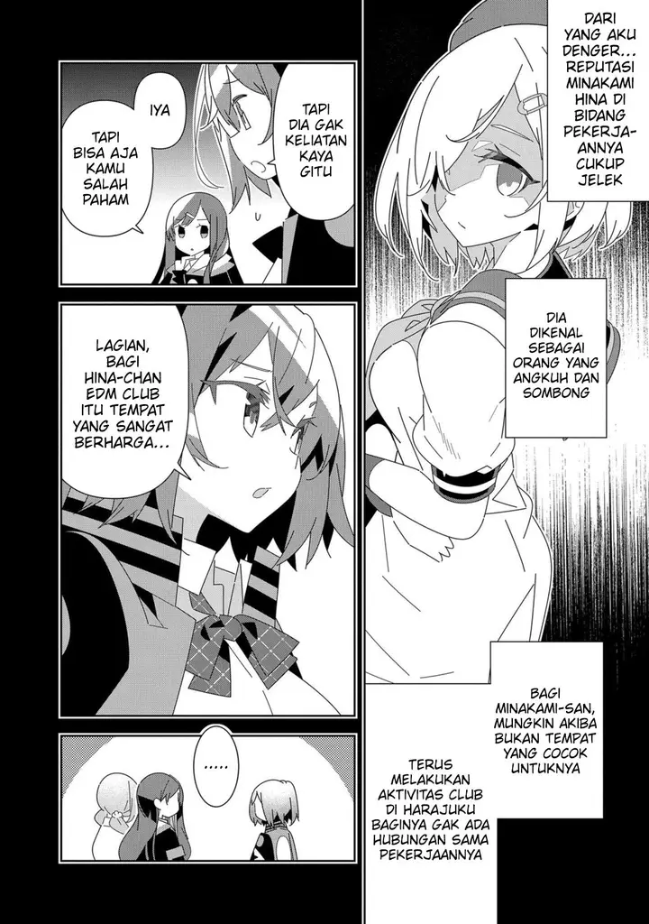 image-komik-denonbu-comicalize-chapter-6-31/39