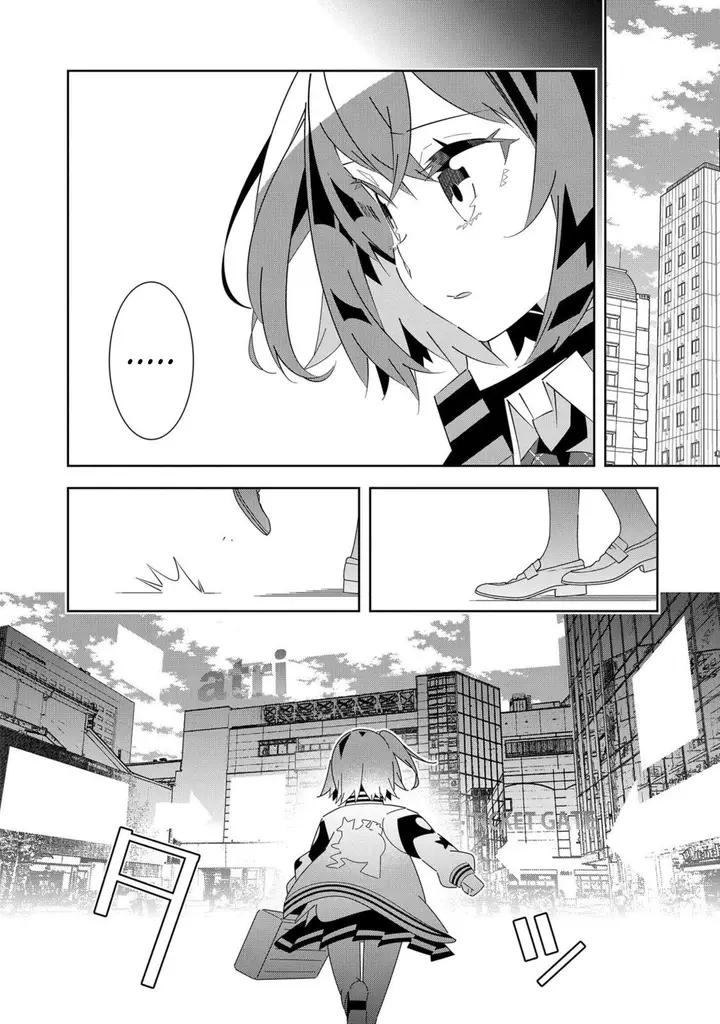image-komik-denonbu-comicalize-chapter-6-33/39