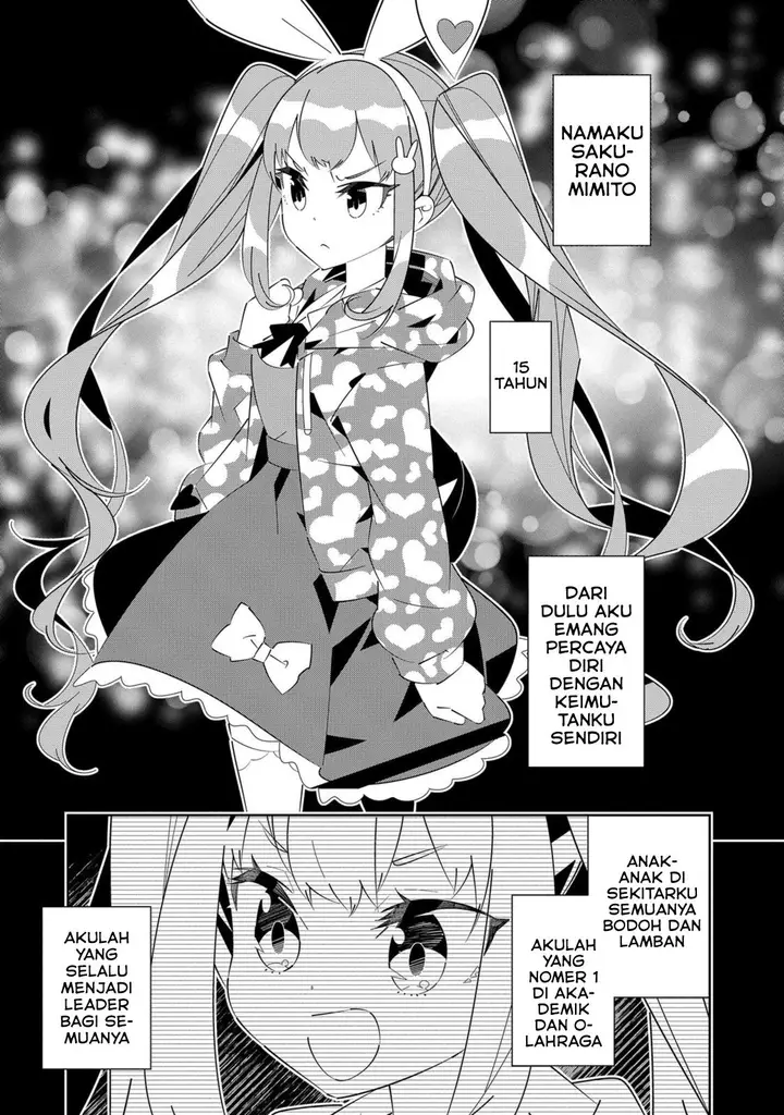 image-komik-denonbu-comicalize-chapter-6-34/39