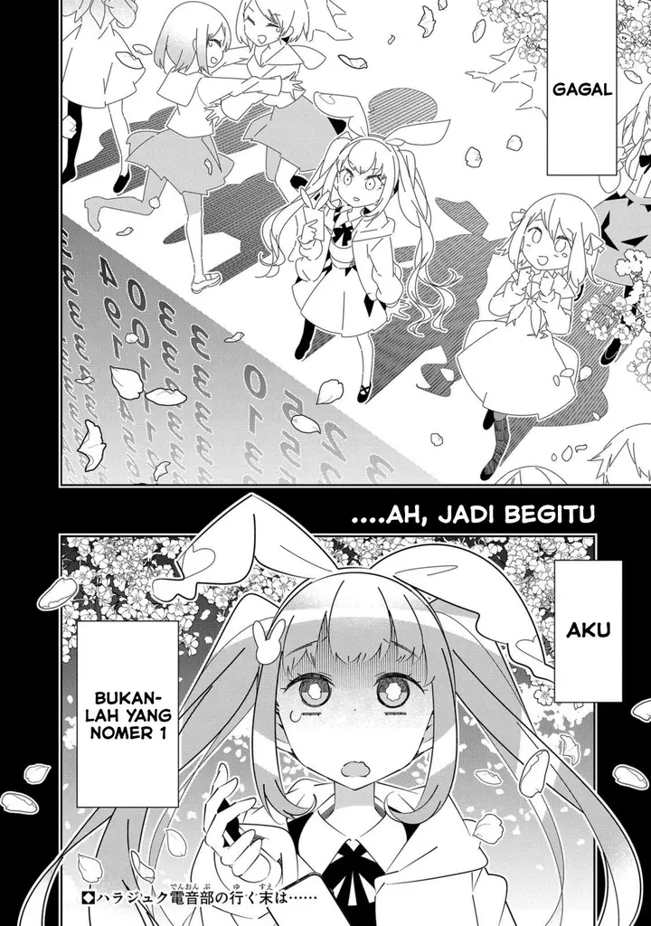 image-komik-denonbu-comicalize-chapter-6-37/39