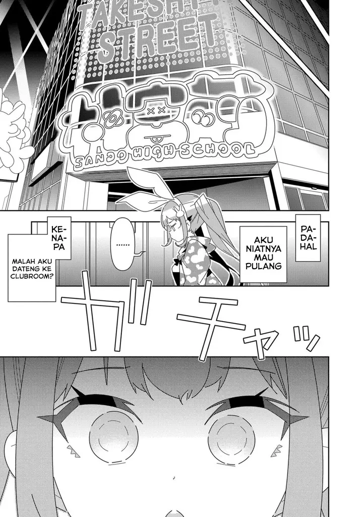 image-komik-denonbu-comicalize-chapter-7-8/21