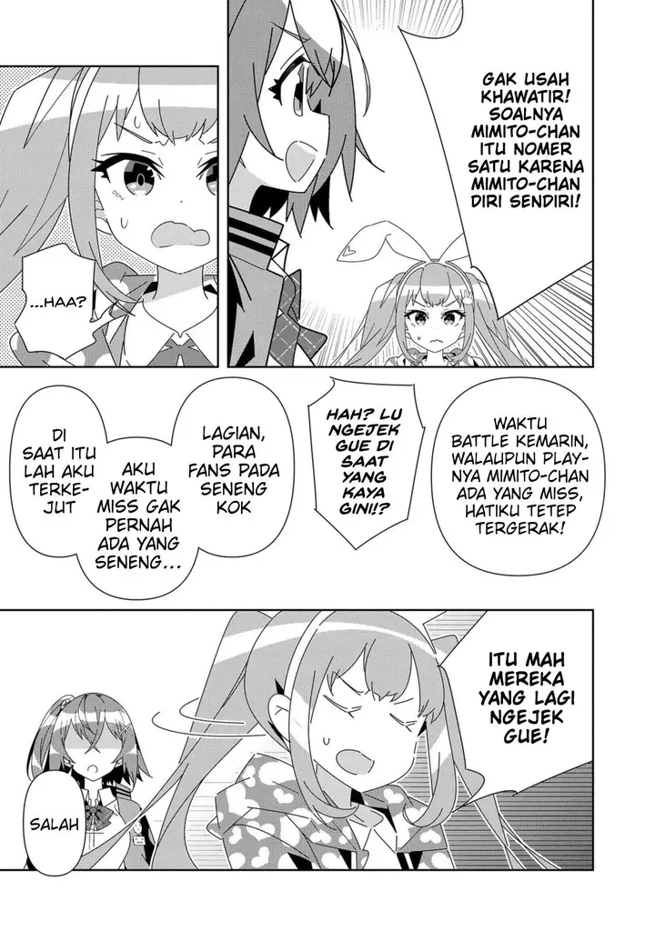 image-komik-denonbu-comicalize-chapter-7-12/21