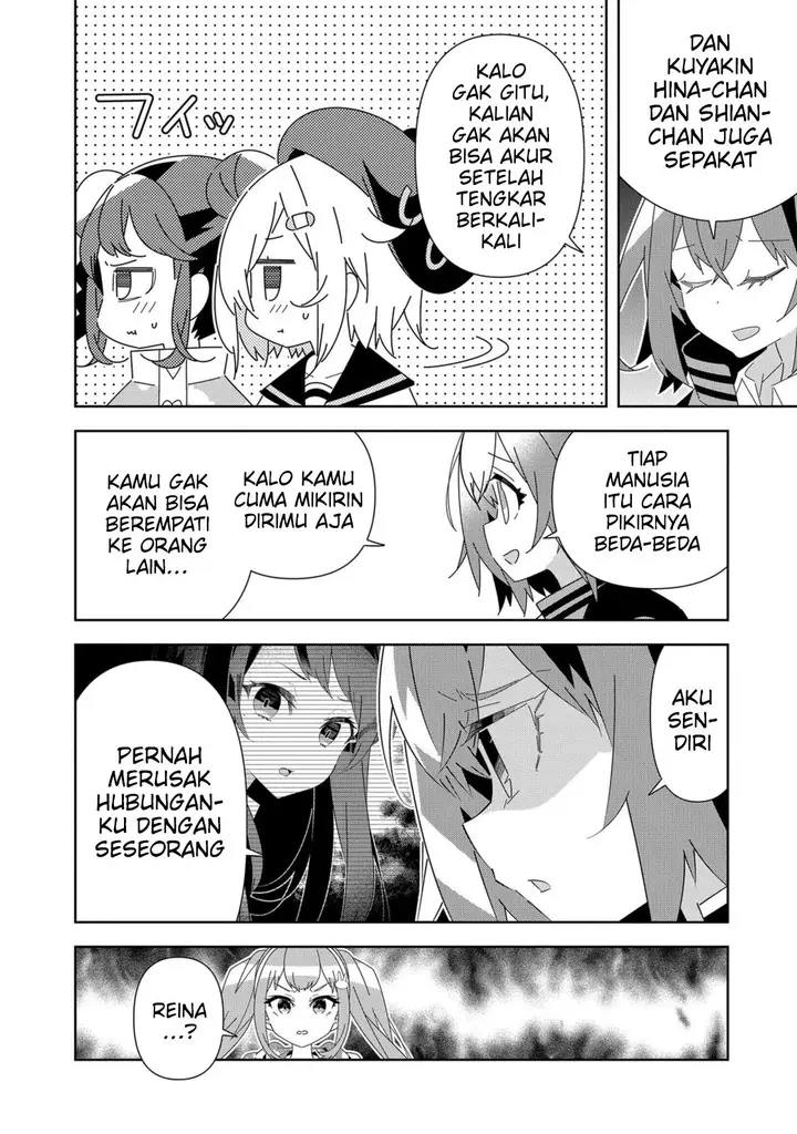 image-komik-denonbu-comicalize-chapter-7-15/21