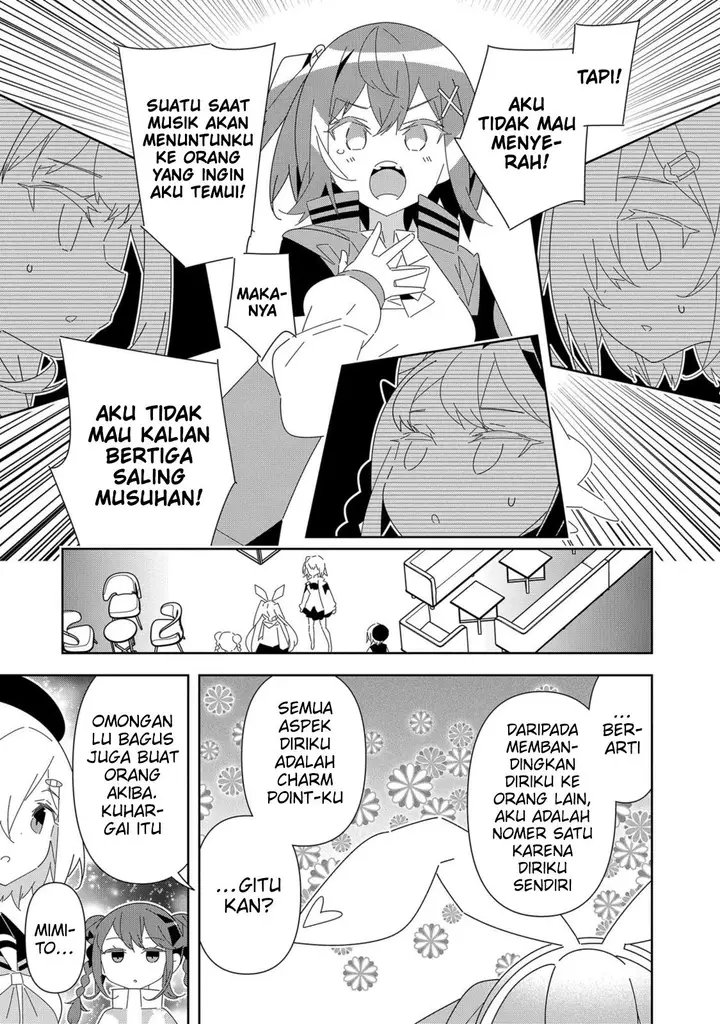 image-komik-denonbu-comicalize-chapter-7-16/21