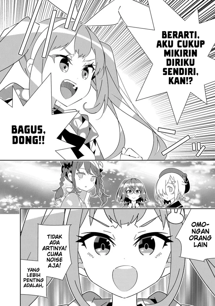 image-komik-denonbu-comicalize-chapter-7-17/21