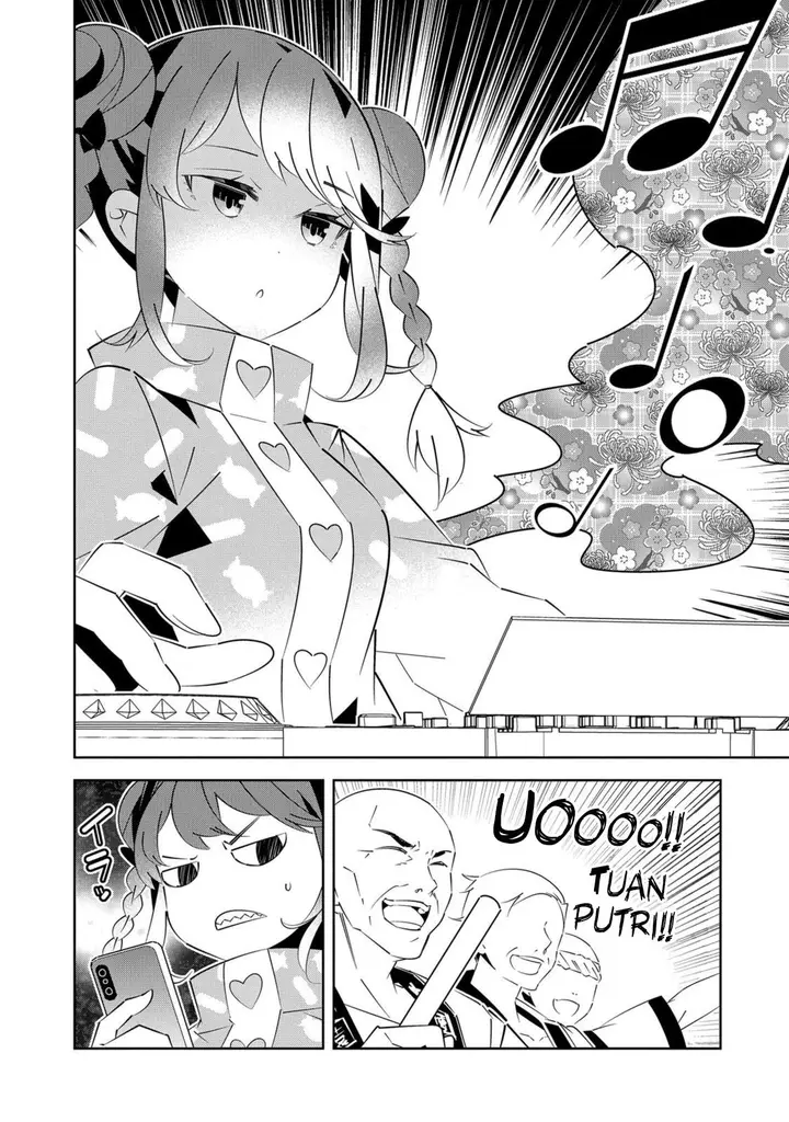 image-komik-denonbu-comicalize-chapter-8-5/29