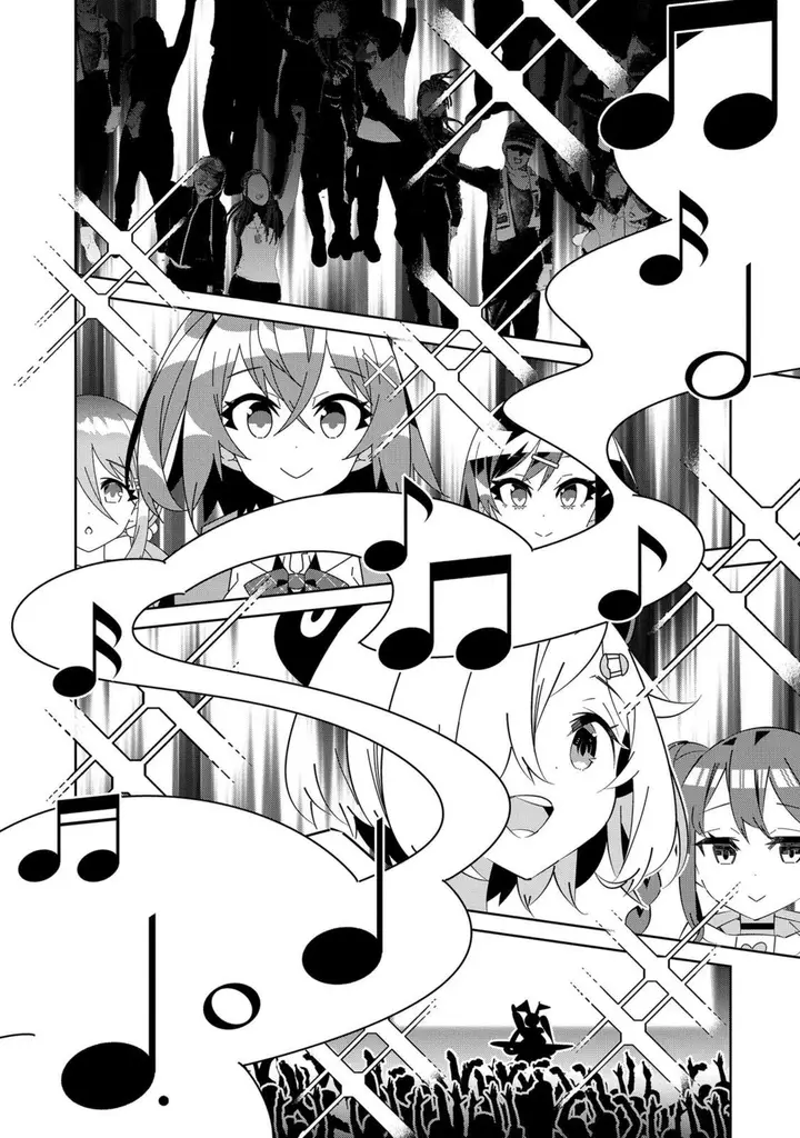 image-komik-denonbu-comicalize-chapter-8-12/29