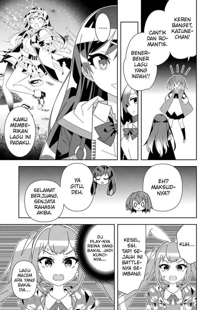 image-komik-denonbu-comicalize-chapter-8-17/29