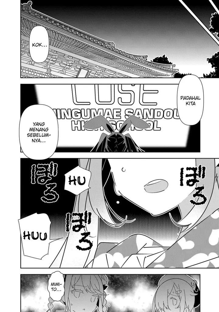 image-komik-denonbu-comicalize-chapter-8-23/29