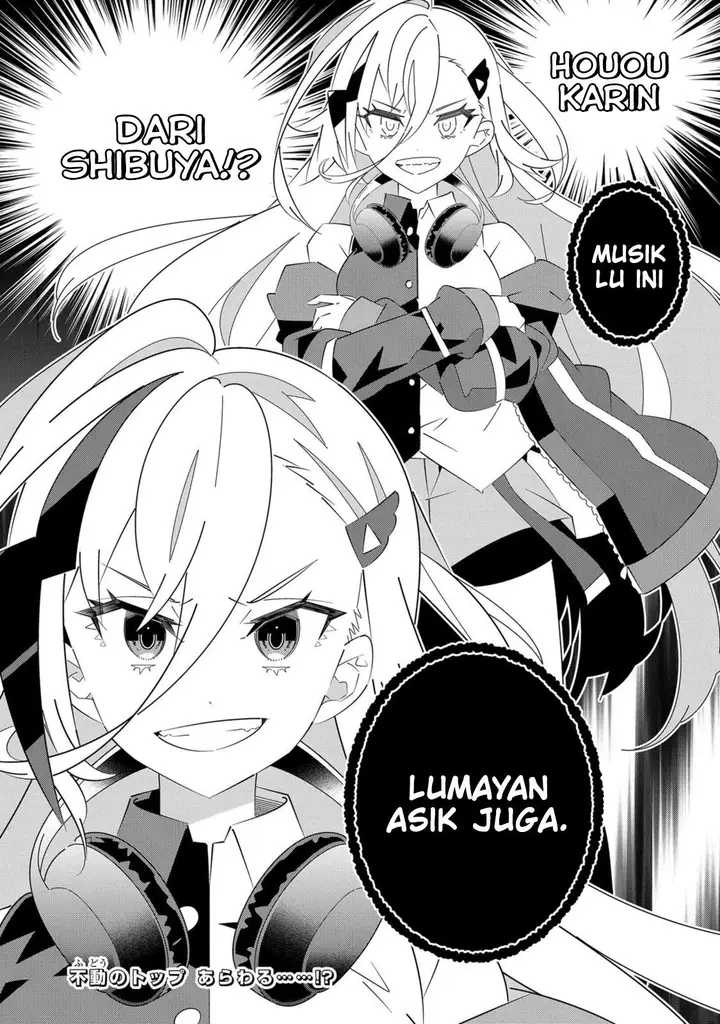 image-komik-denonbu-comicalize-chapter-8-27/29