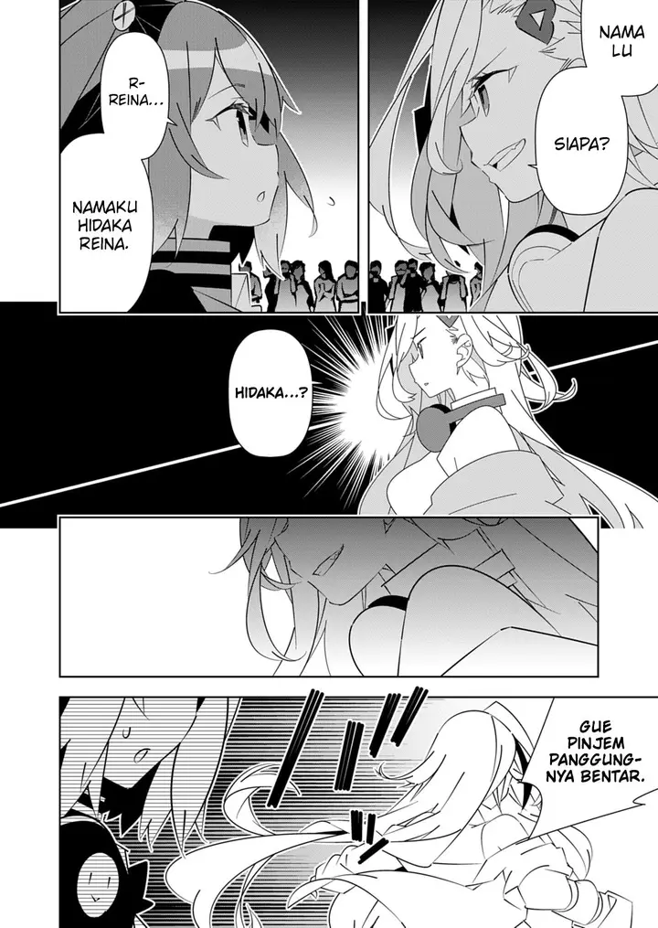 image-komik-denonbu-comicalize-chapter-9-5/20