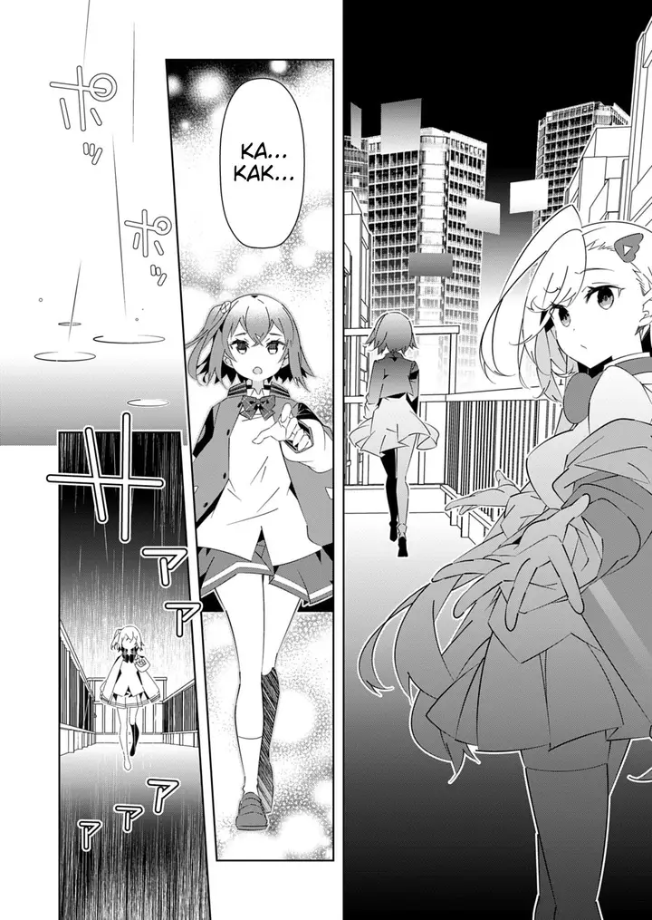 image-komik-denonbu-comicalize-chapter-9-18/20