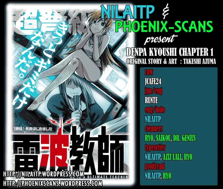 image-komik-denpa-kyoushi-chapter-1-0/62