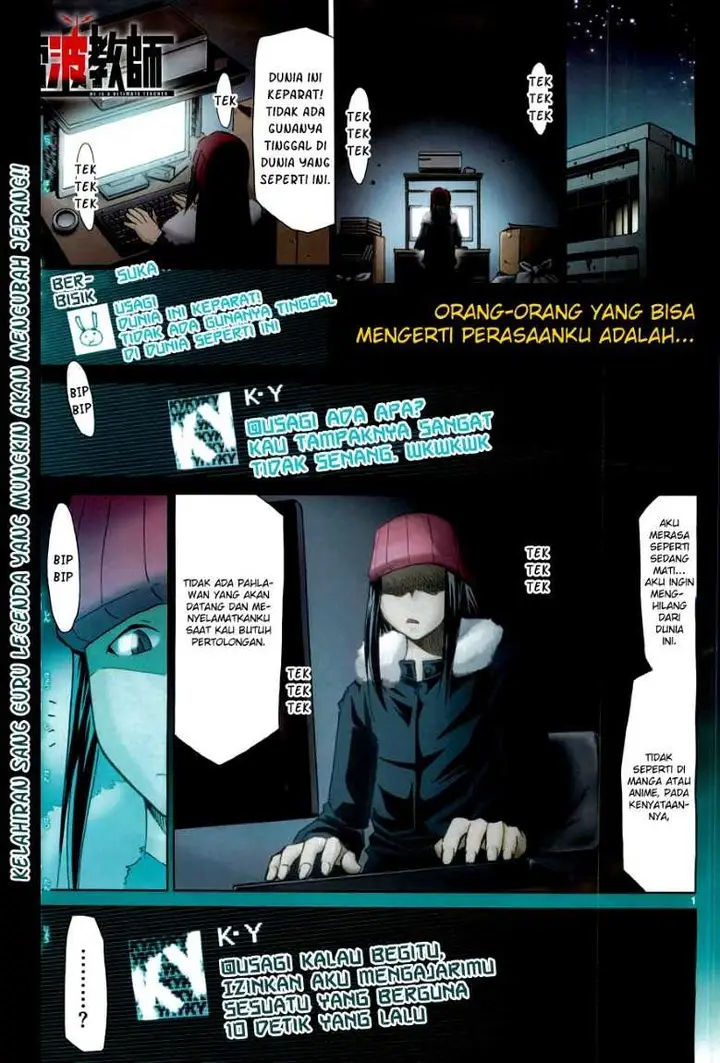 image-komik-denpa-kyoushi-chapter-1-1/62