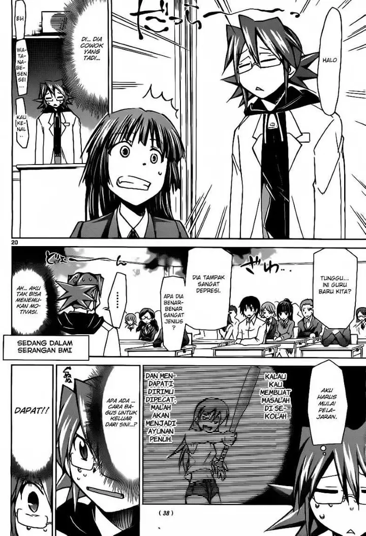 image-komik-denpa-kyoushi-chapter-1-19/62